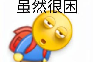 雷竞技在线网站进入截图1